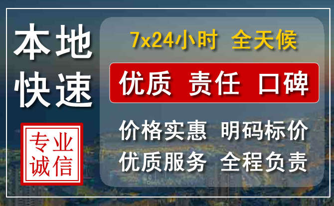 科右中旗附近流动补胎电话.jpg