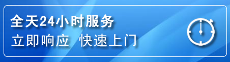 科右中旗上门补胎电话